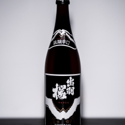 Sake