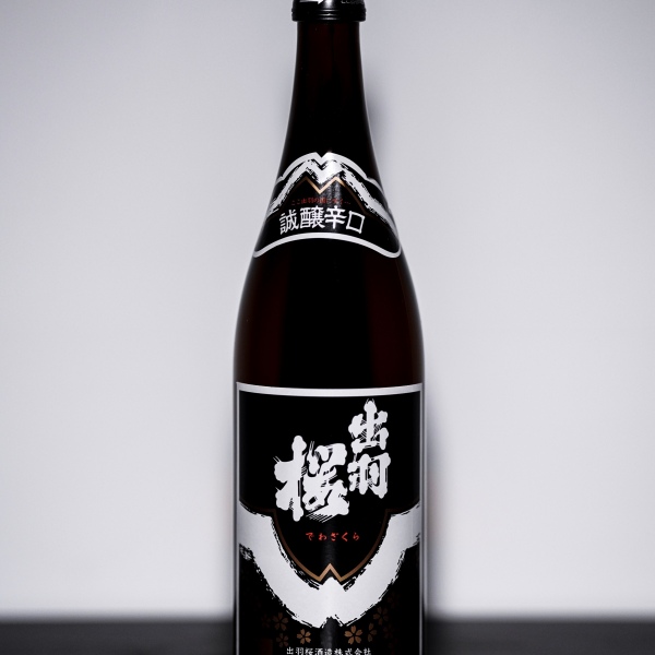 Sake